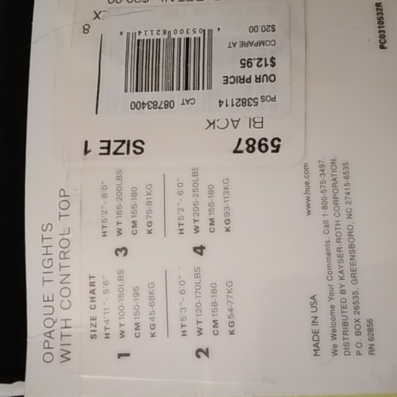 NWT tights 4 pr - Picture 3 of 5